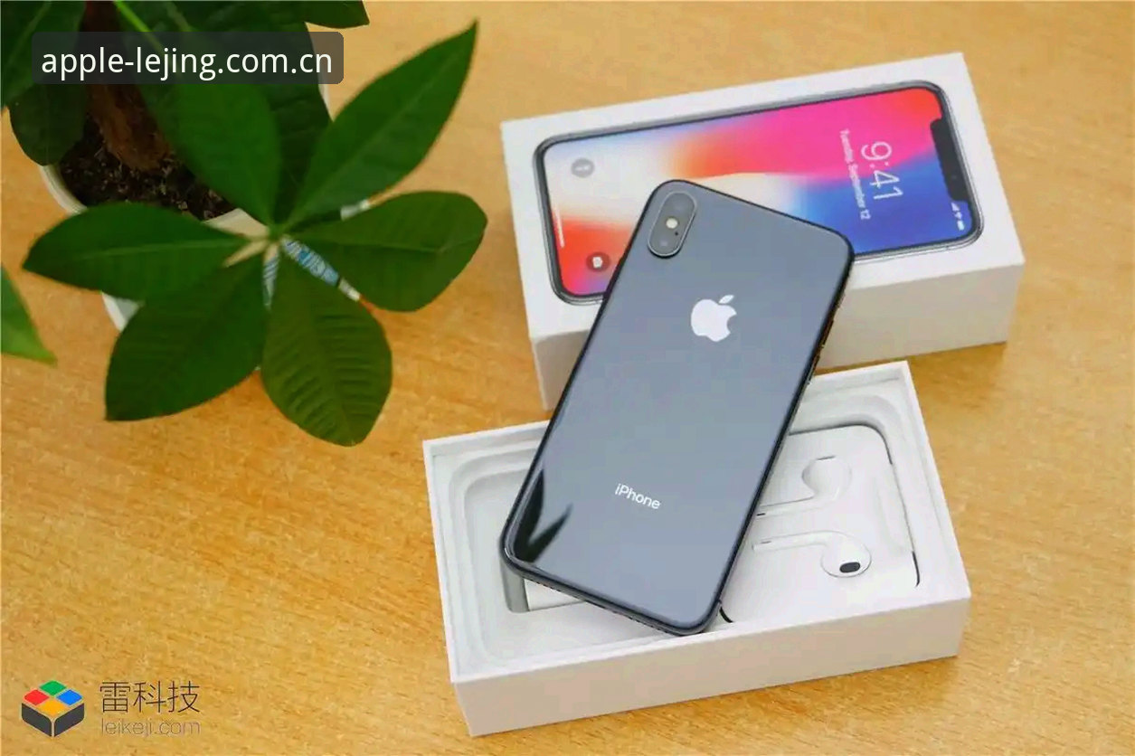 乐竞iOS更新全面解析：从版本迭代看苹果设备适配的深度技术评测
